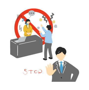 カスハラ防止措置に関する指針の素案が公表されました。