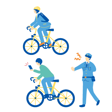 2026年4月1日から、自転車の交通違反に交通反則通告制度が導入されます。